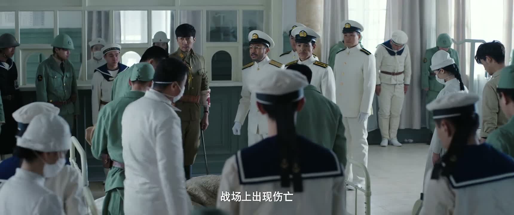 战场上出现伤亡