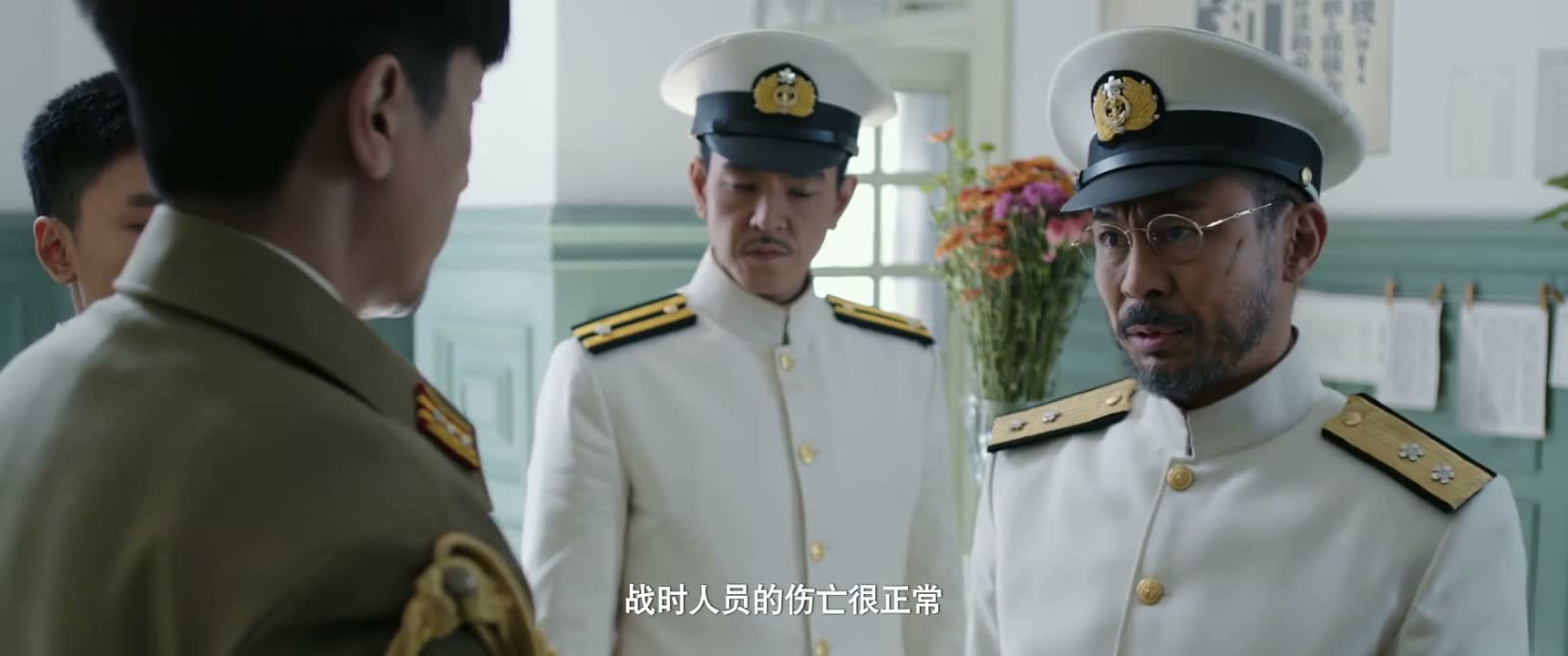 战时人员的伤亡很正常