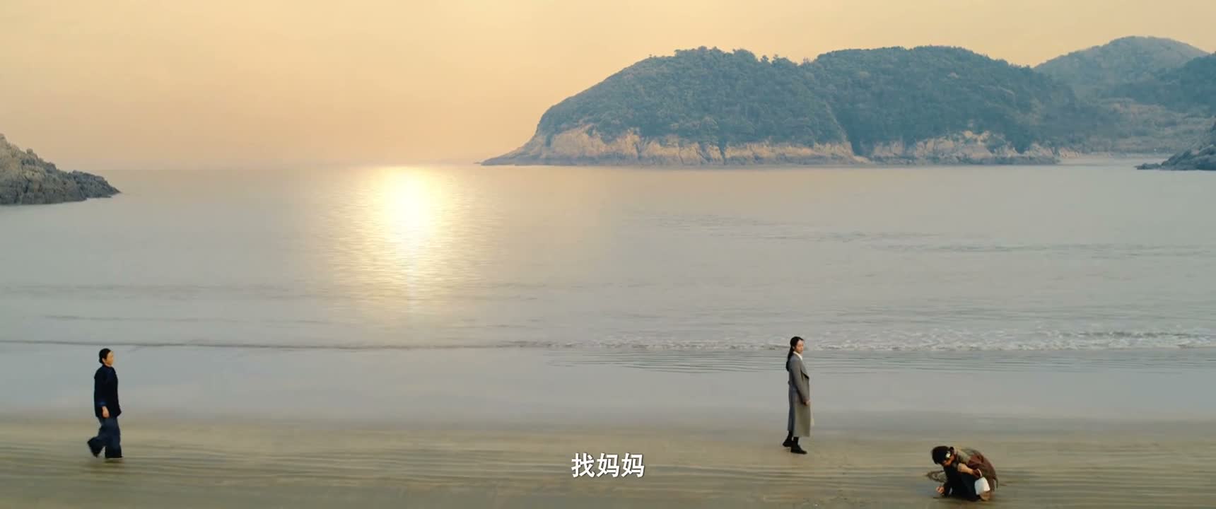 找妈妈