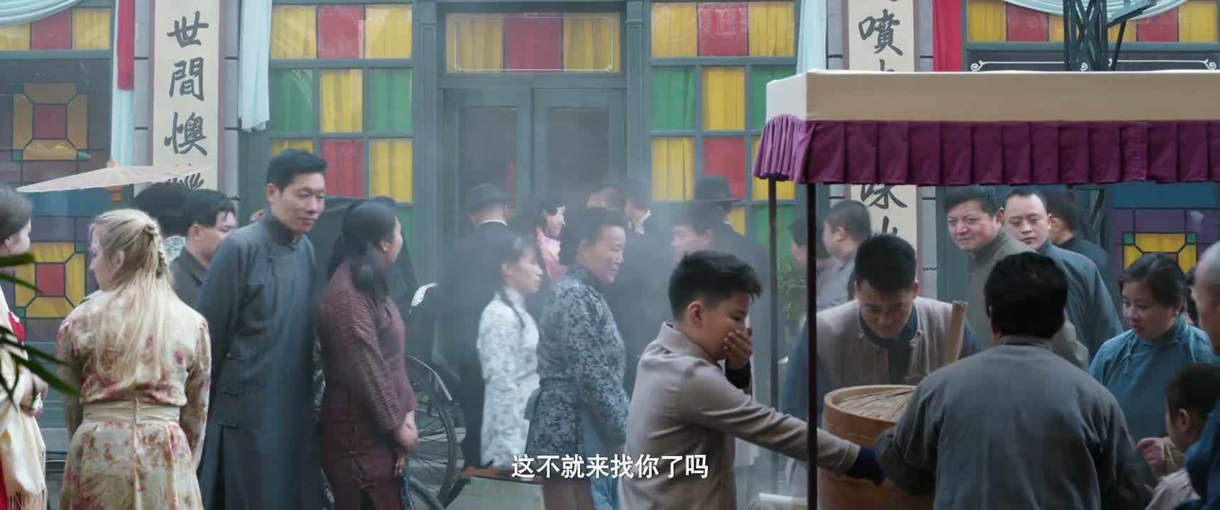 这不就来找你了吗