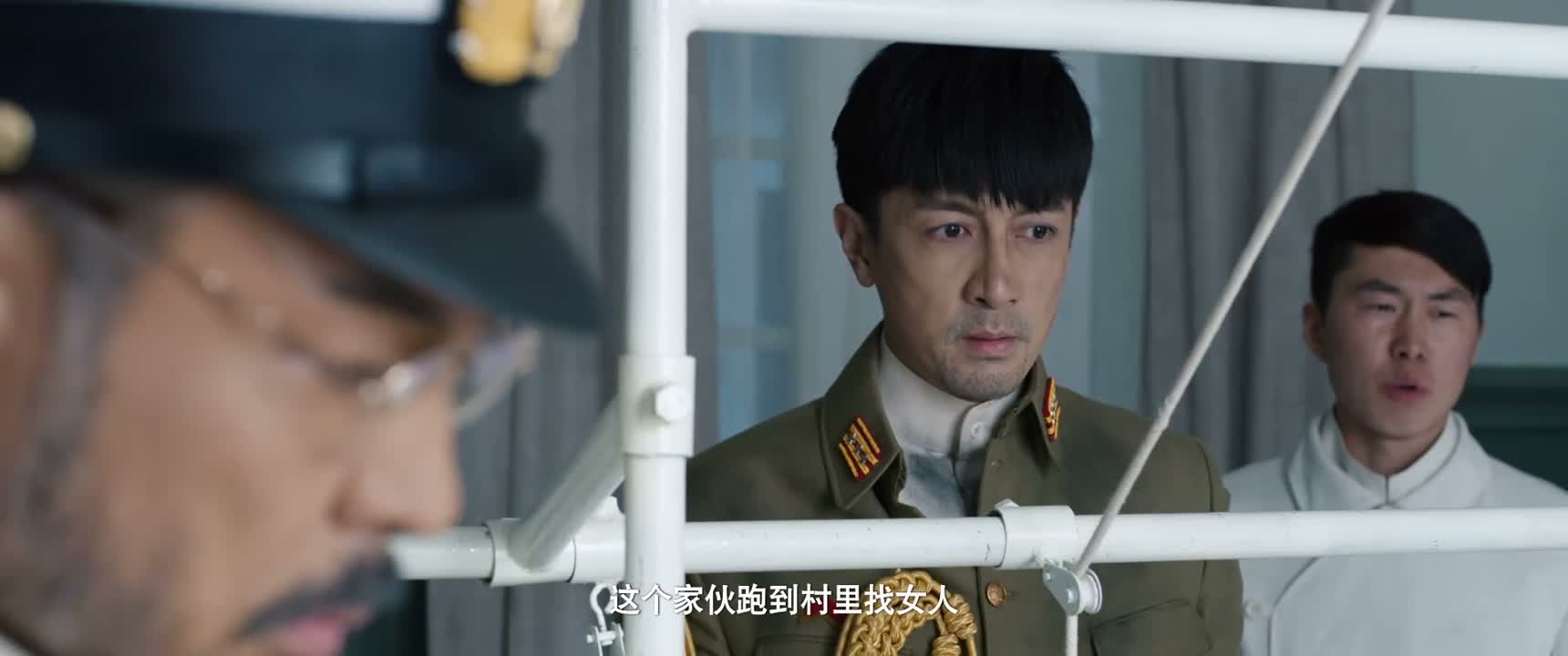 这个家伙跑到村里找女人