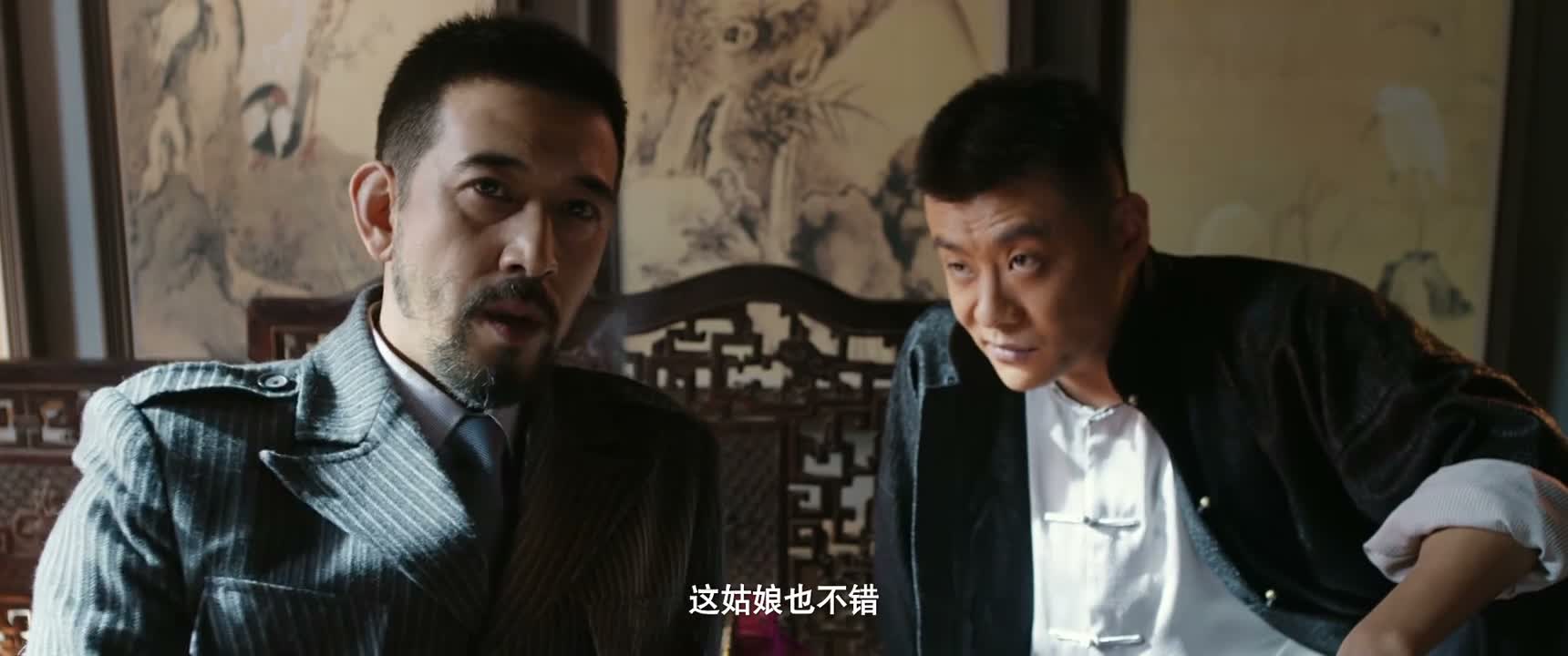 这姑娘也不错