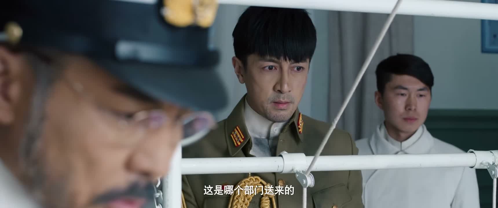 这是哪个部门送来的