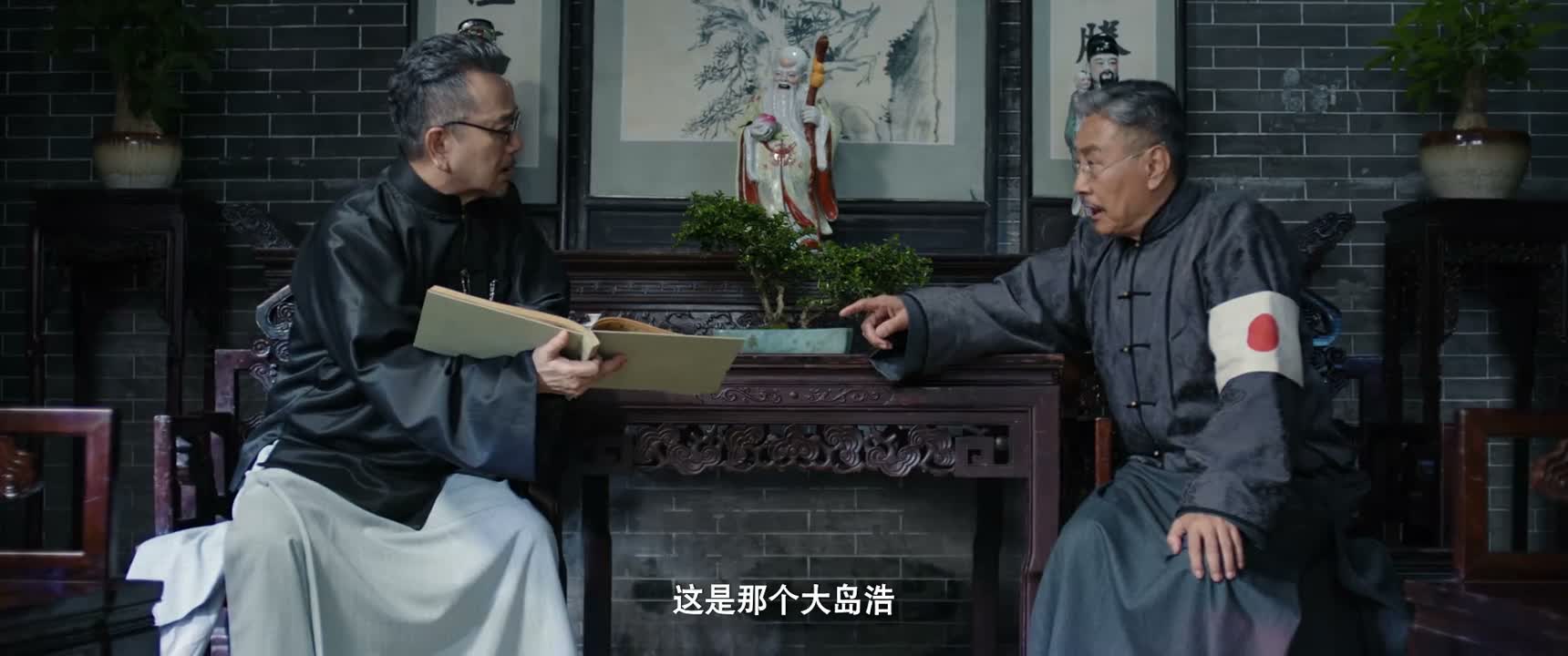 这是那个大岛浩