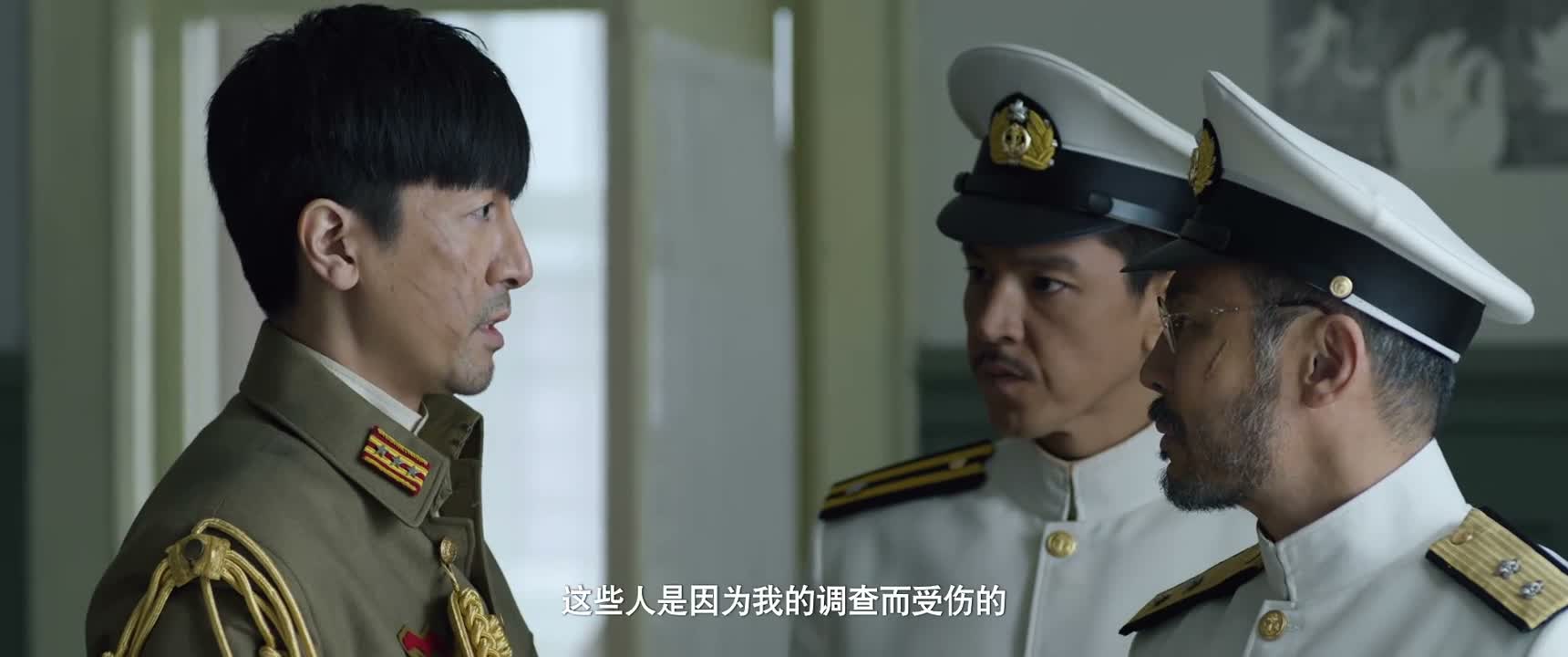 这些人是因为我的调查而受伤的