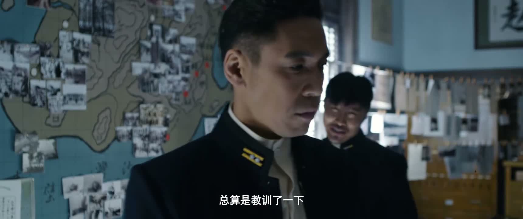 总算是教训了一下