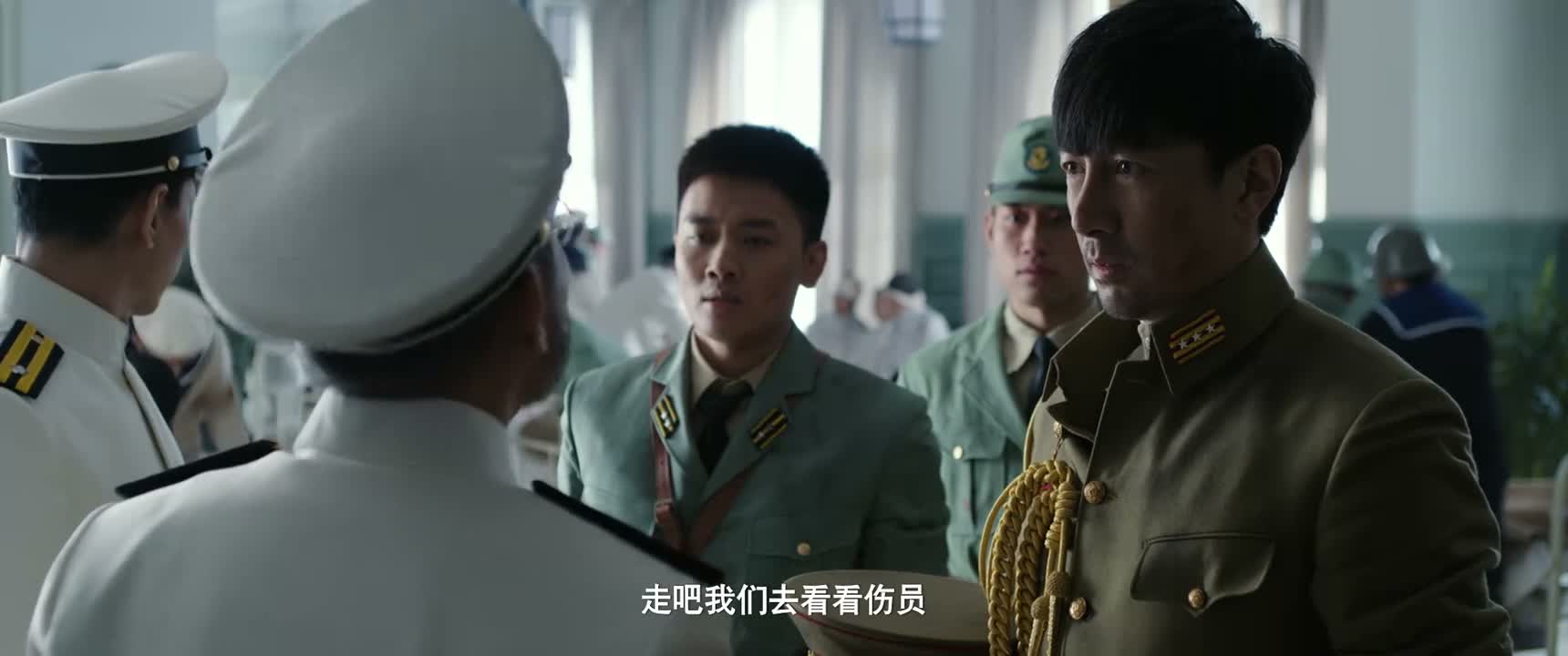 走吧我们去看看伤员