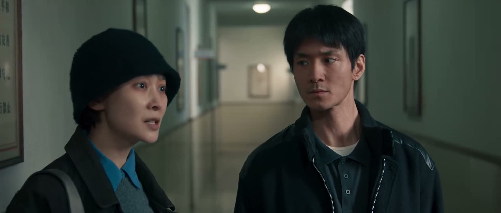 到底发生什么事了