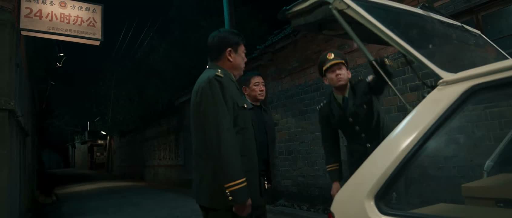 路上小心一点