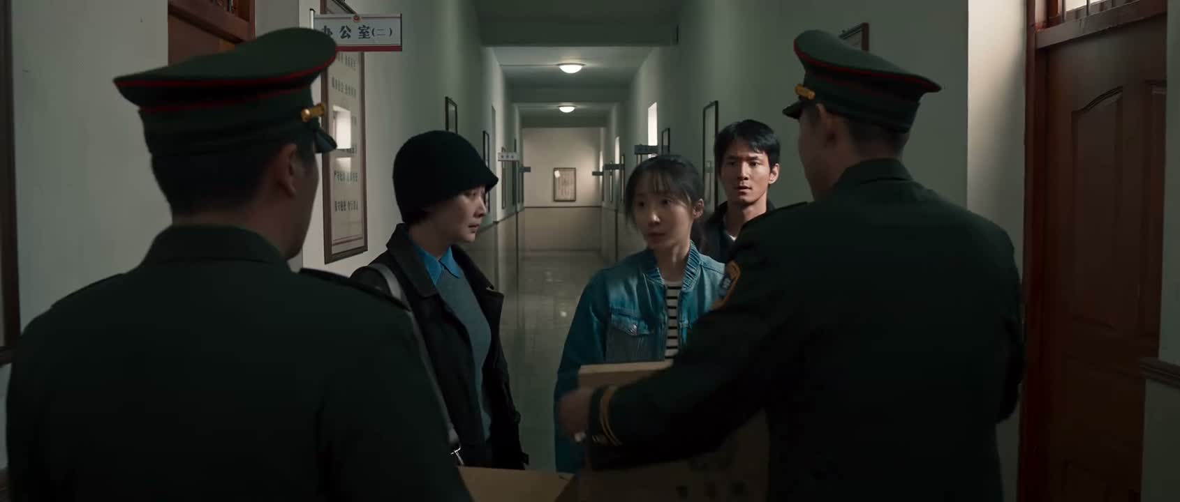 麻烦你跟我去办下手续吧