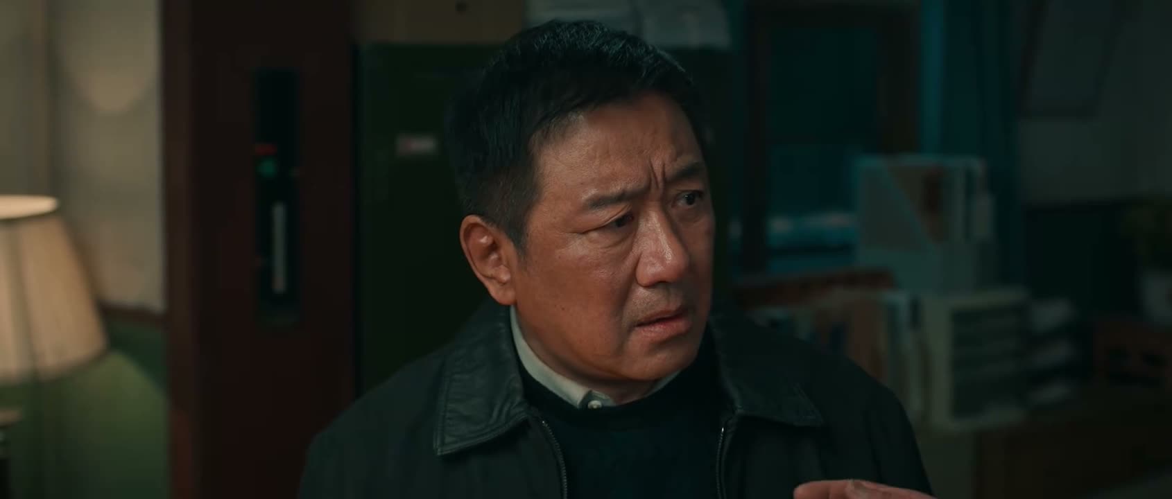 你别着急