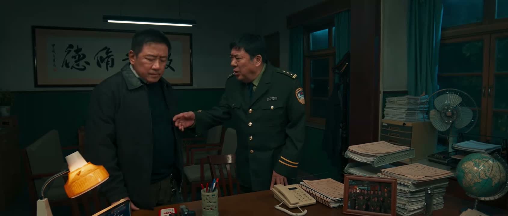 你们俩闹得太僵了