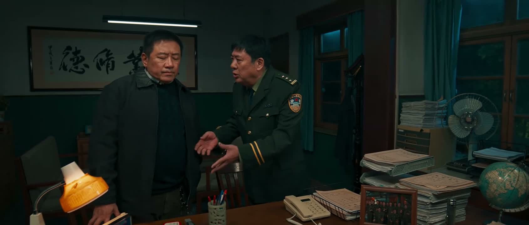 以后这日子怎么过