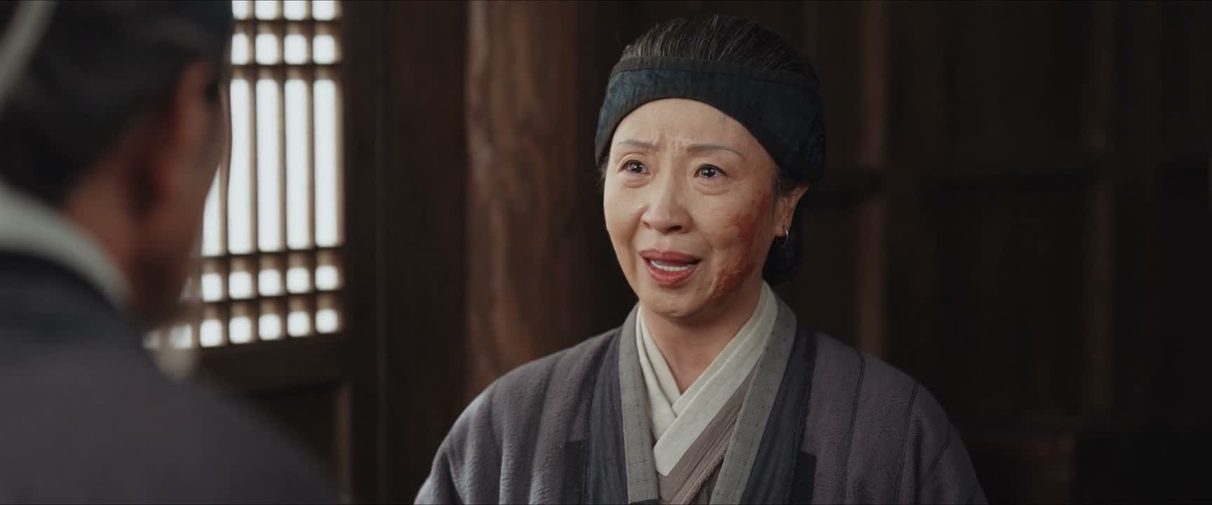 那老身真是罪该万死