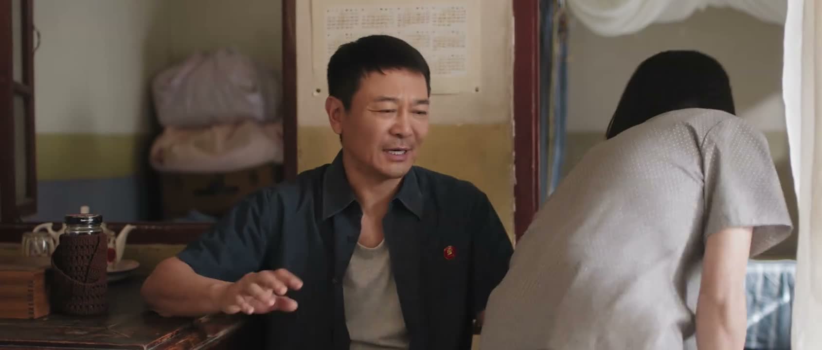 查清楚总比蒙在鼓里强吧