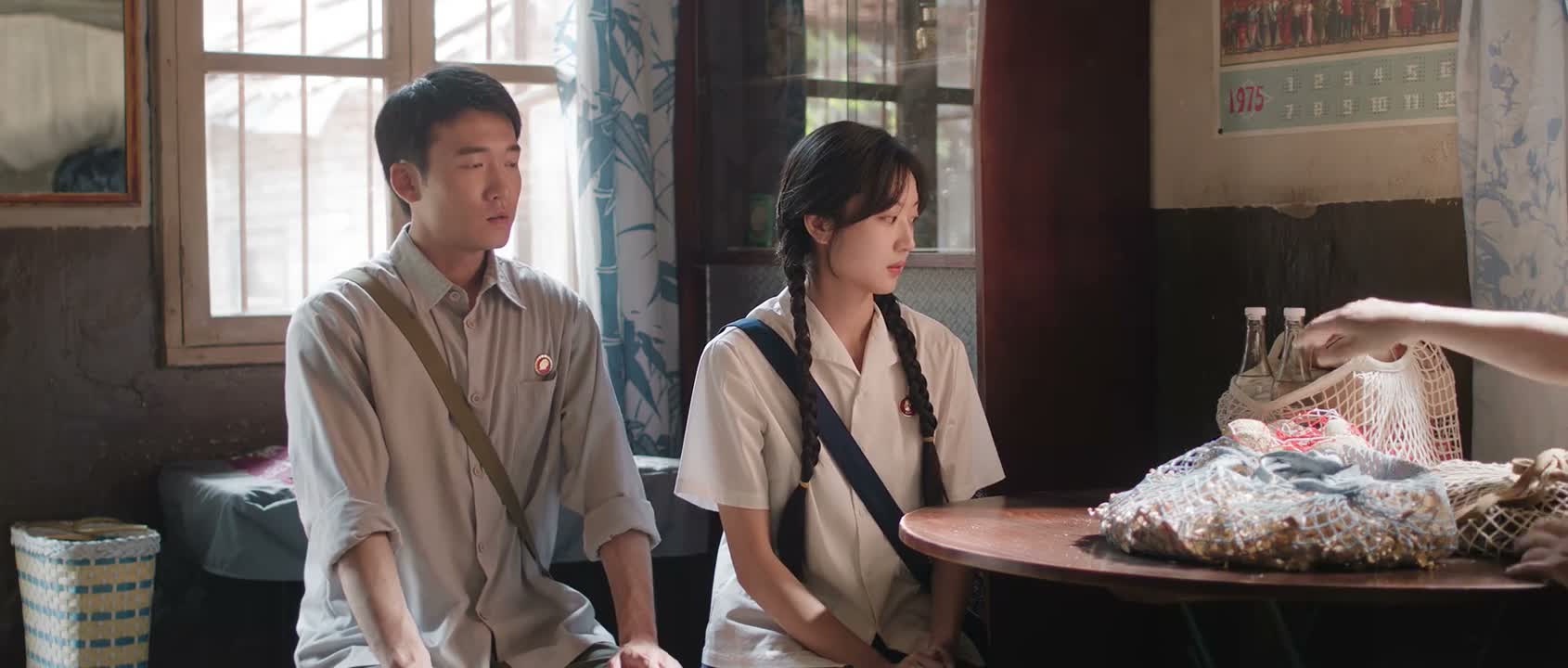 我呢 就跟你们说句实话