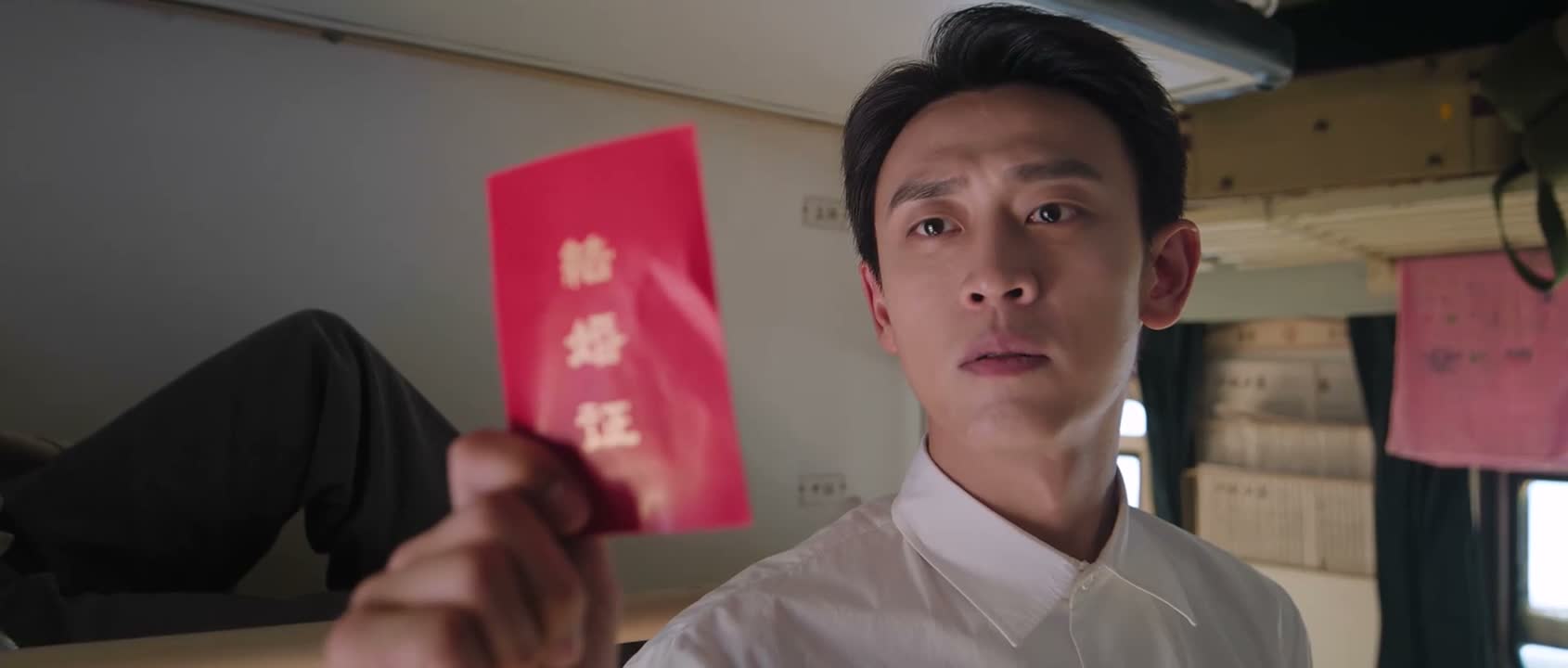 我是她爱人 现在可以管了吧