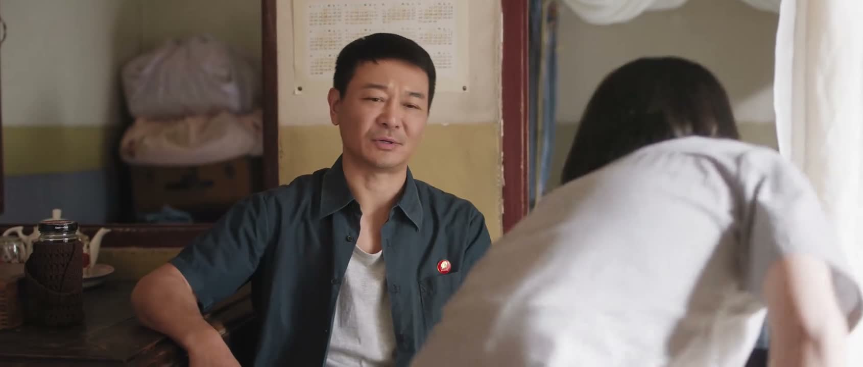 再说了 这不怕一万他就怕万一呀