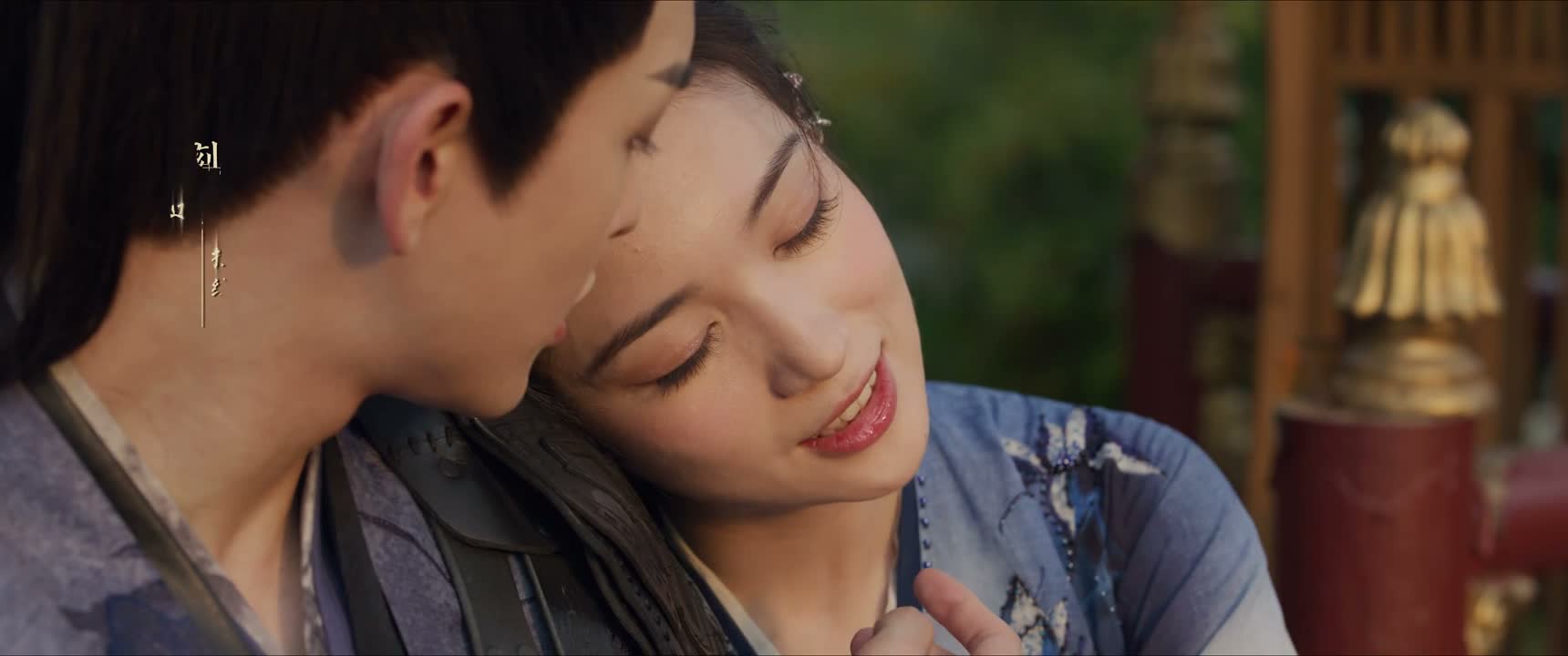 你笑起来好看