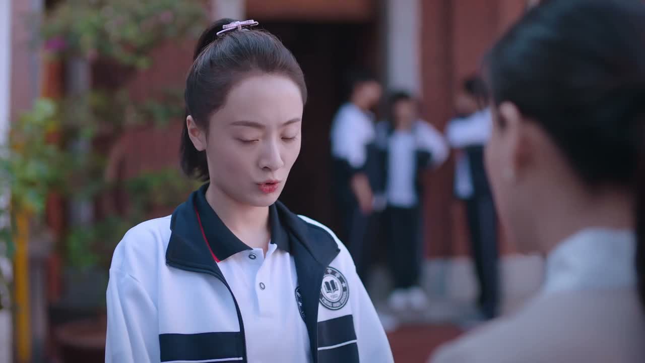 凌霄也没发光