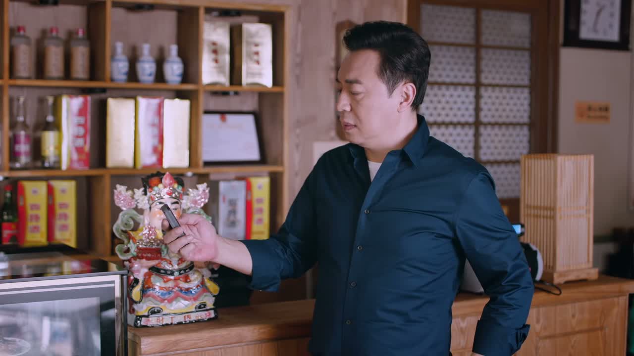 没名字陌生号