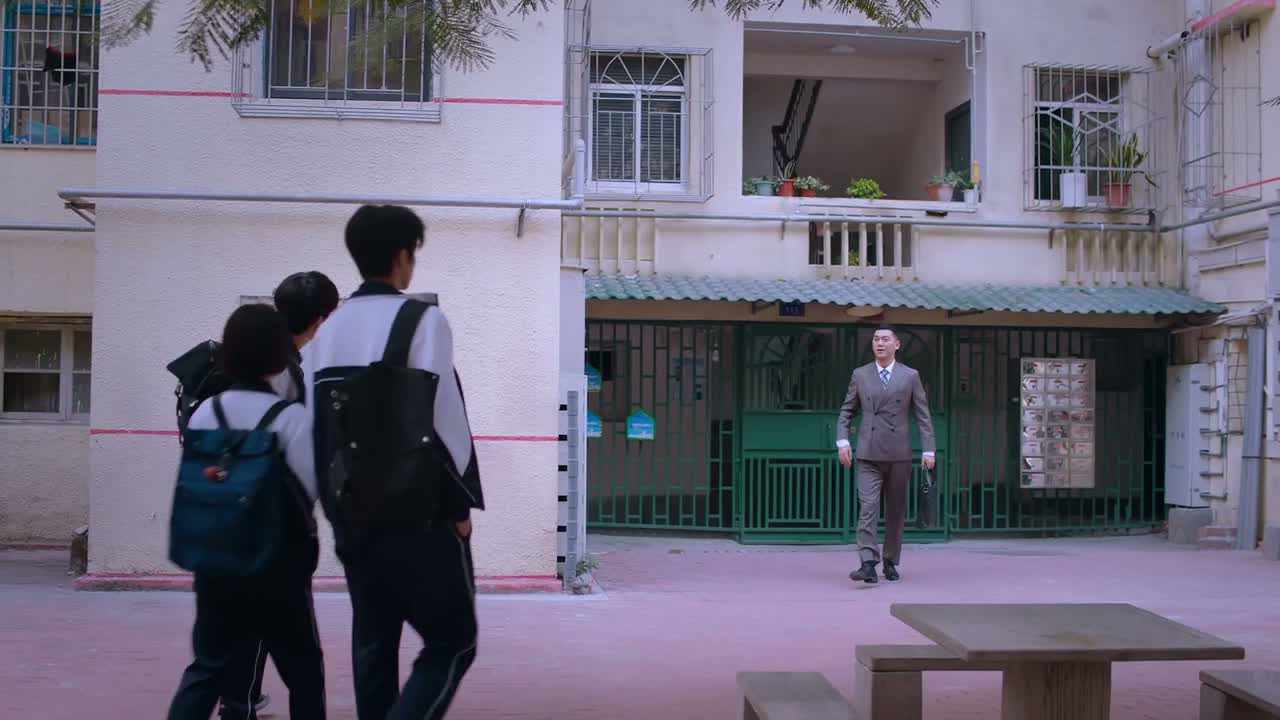子秋 放学啦