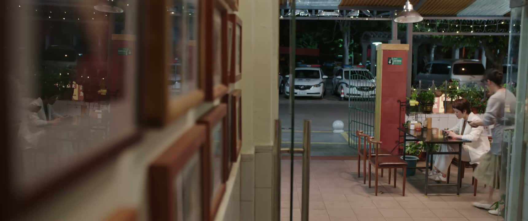 来 你最爱的清补凉