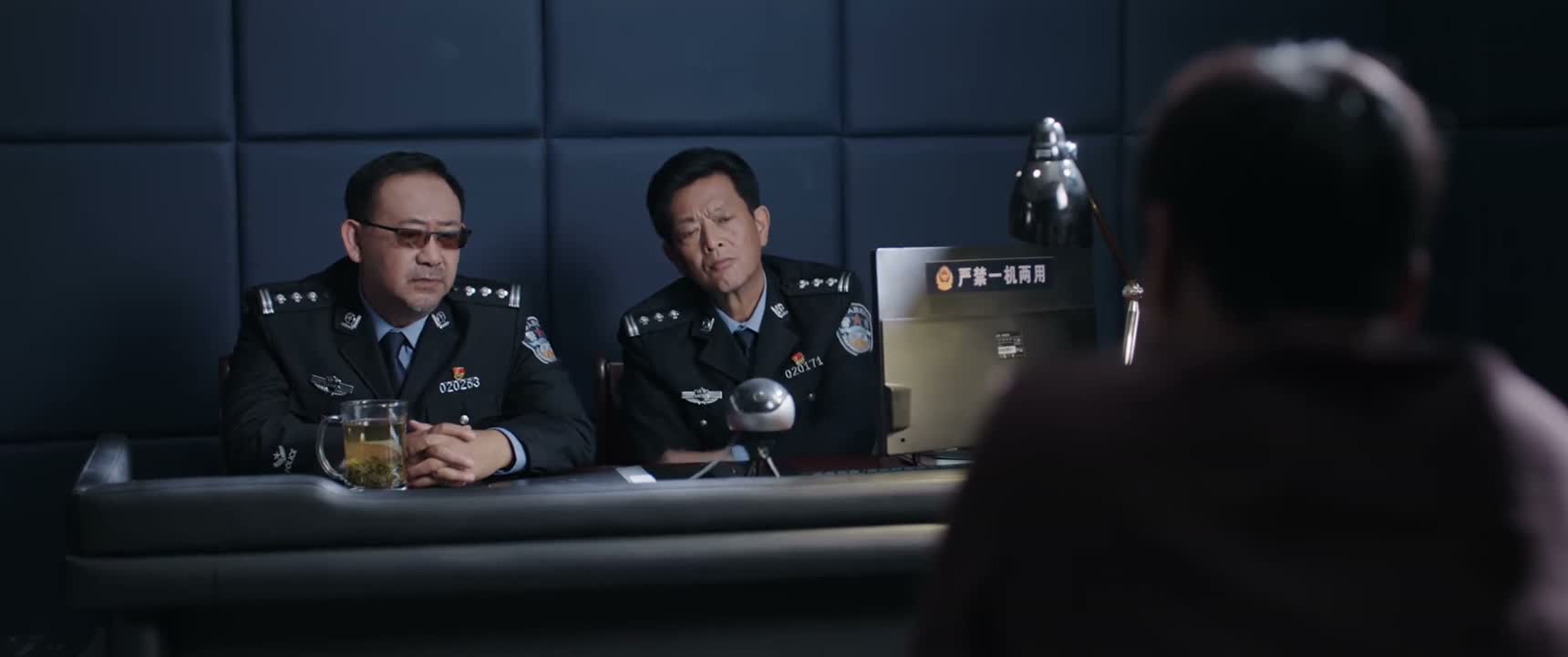 那你爱她 她知道吗
