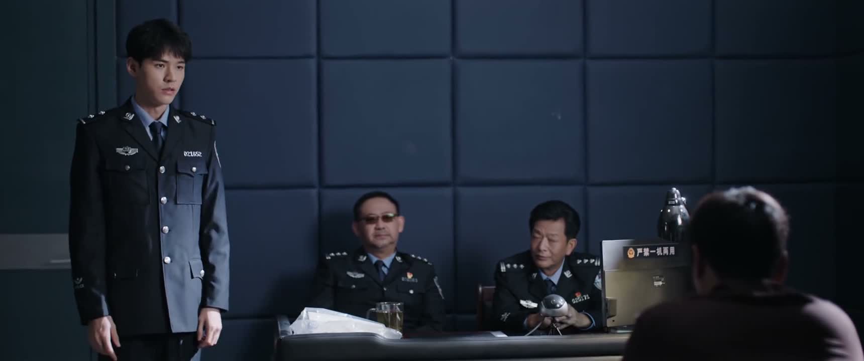 你说吴达是讨债鬼 什么意思啊