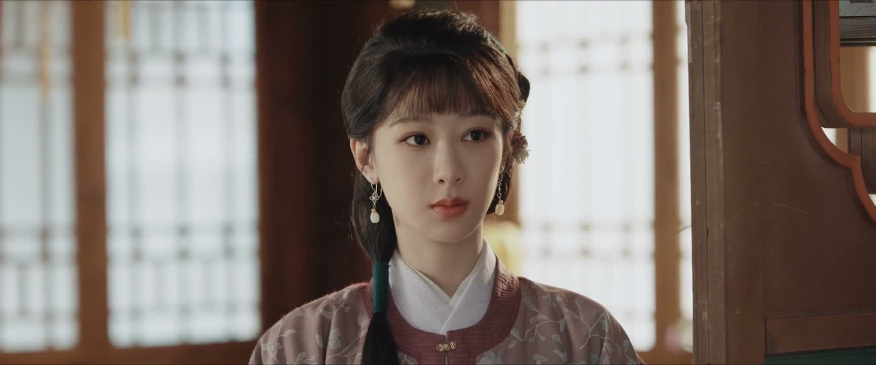 你看如何啊