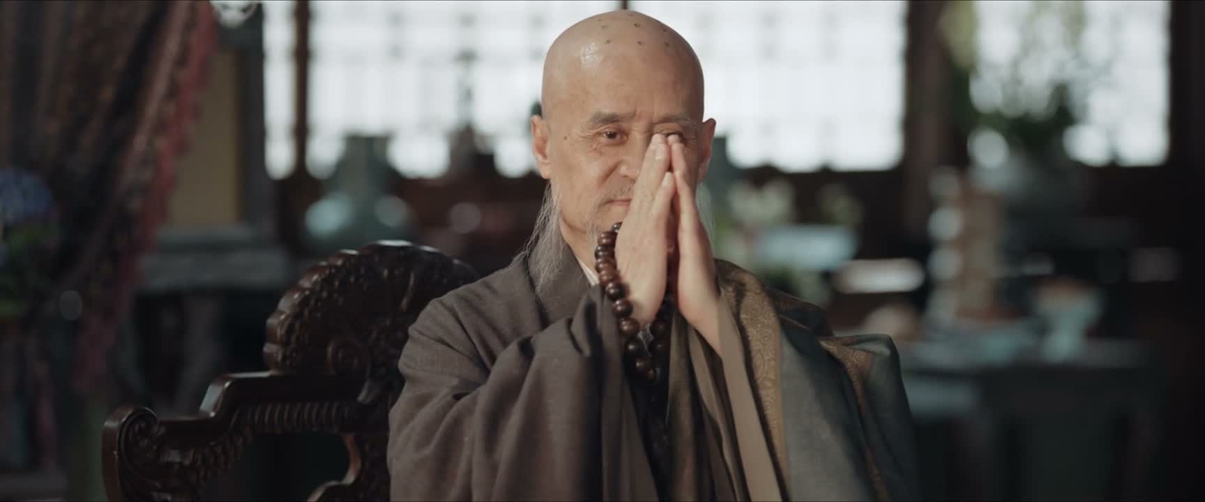 为我等消灾祈福