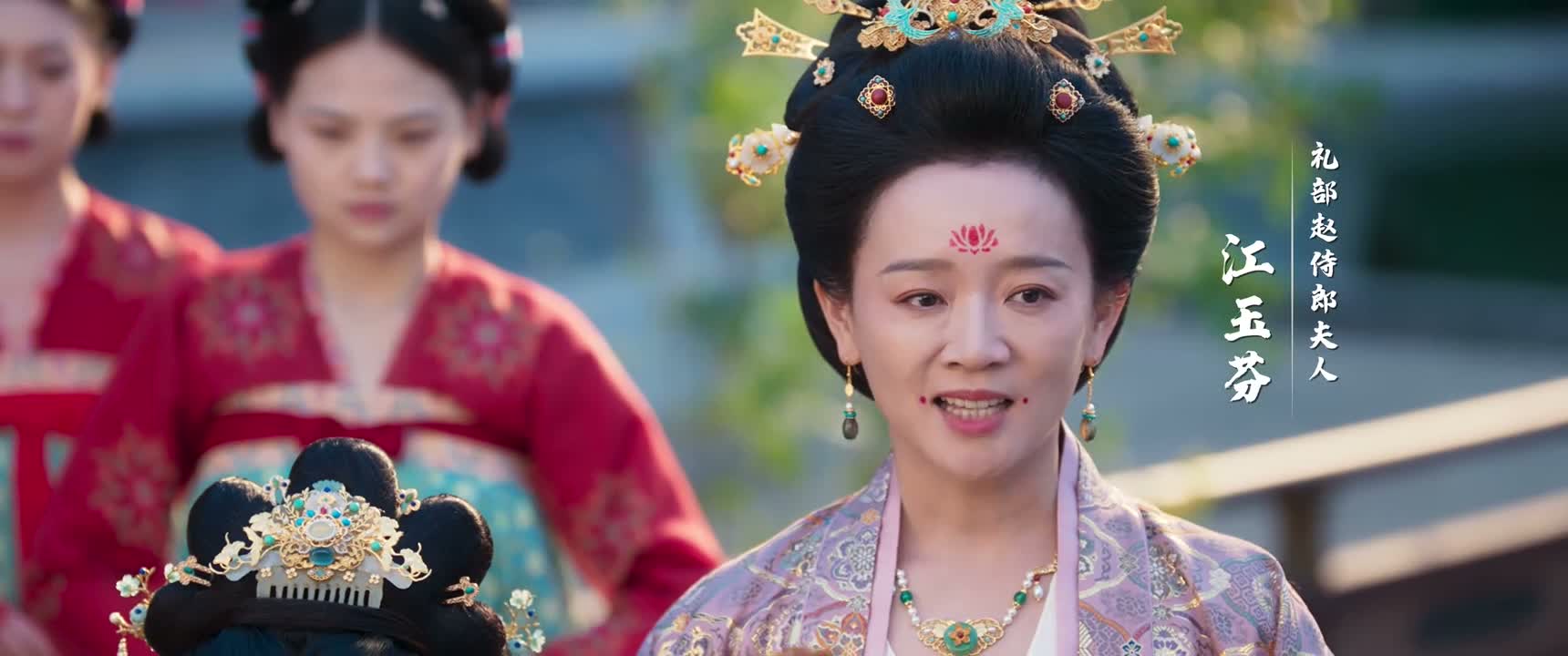 那定有安郡王妃的一席之地了