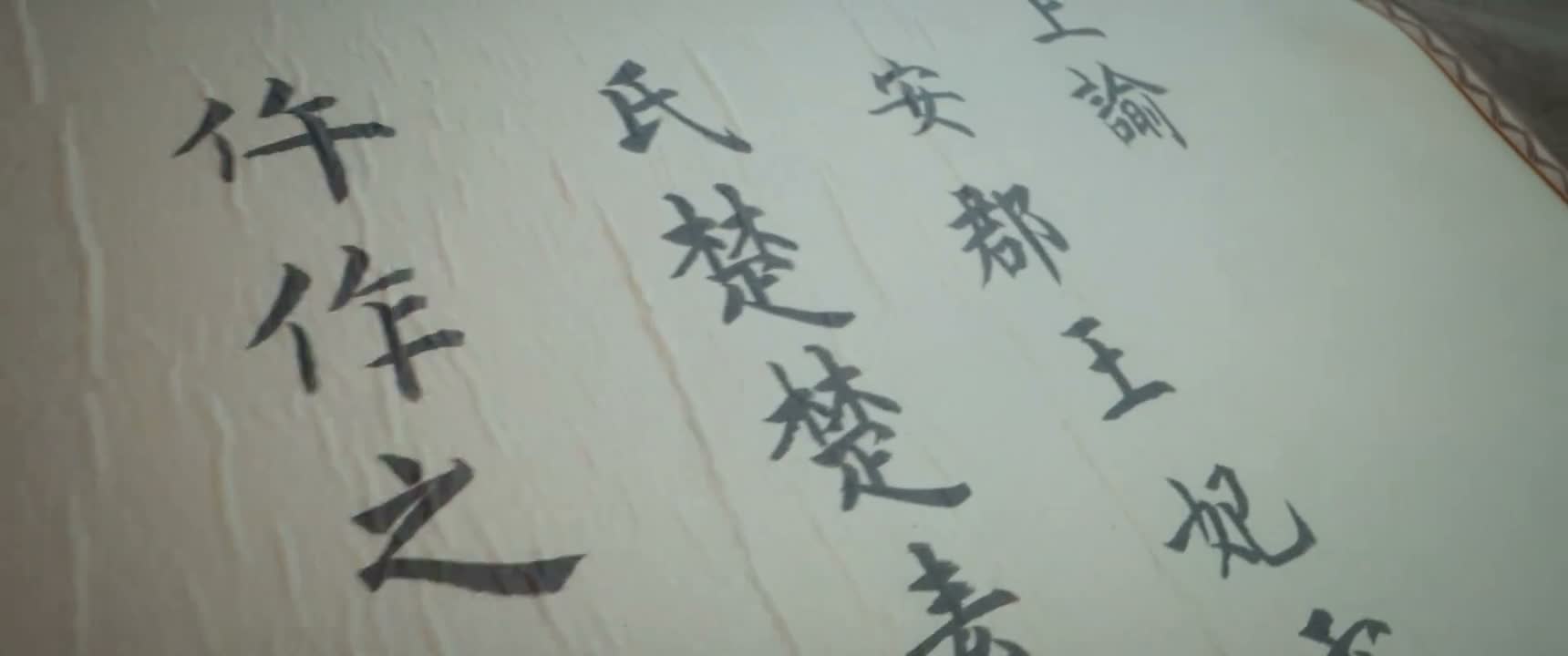 收获了御赐仵作的殊荣