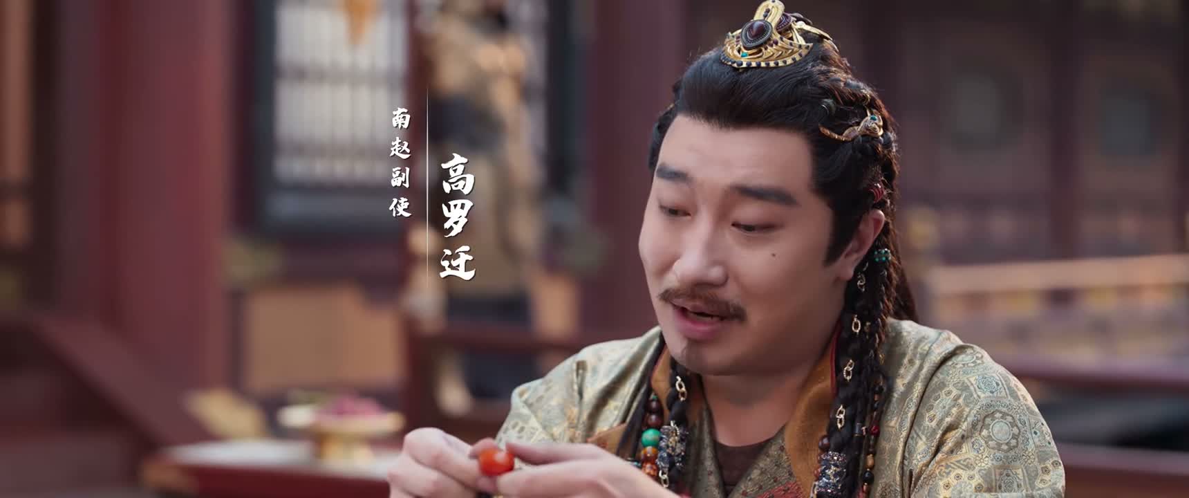 我帮不上安郡王的忙啊