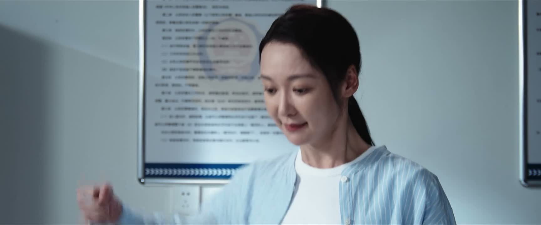 我 早就上手了 我吼他了