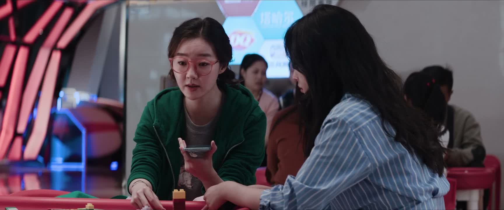 而且我问的是你在干吗
