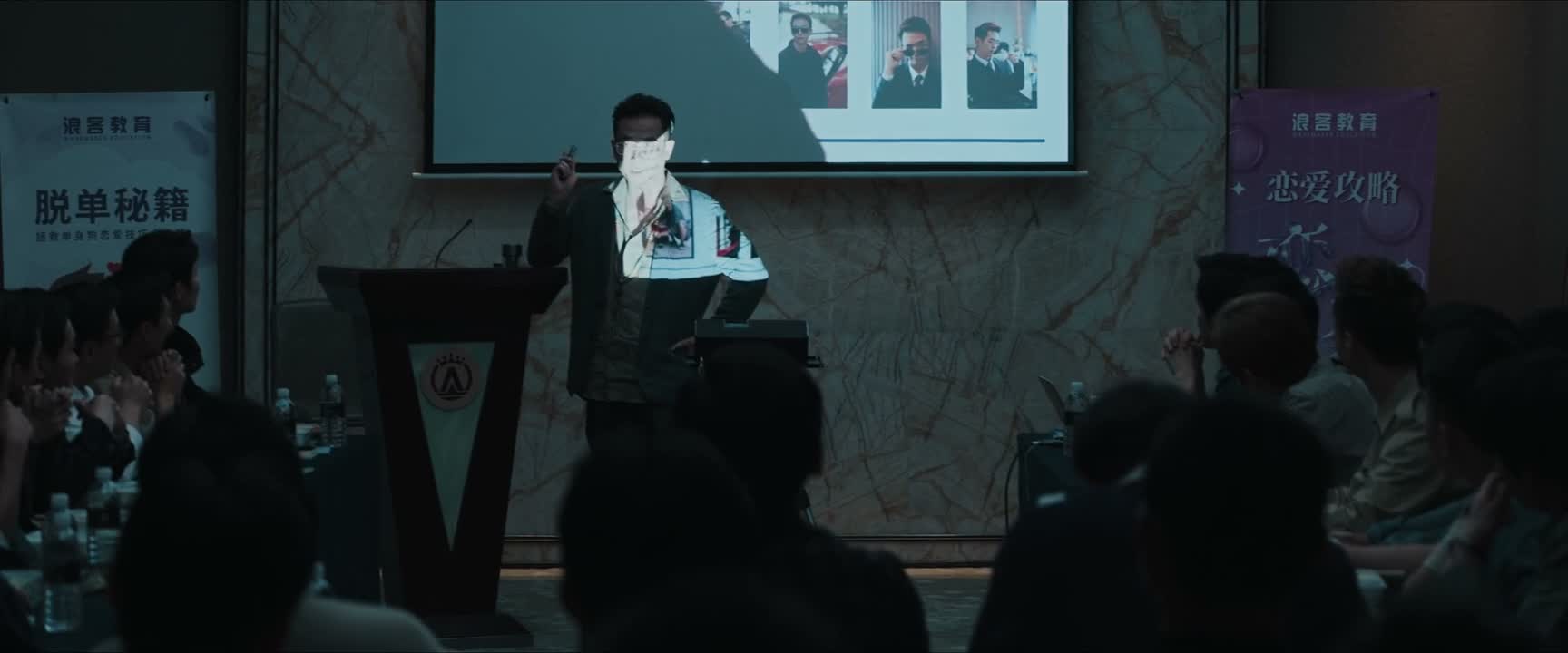 全都写在你的展示面里