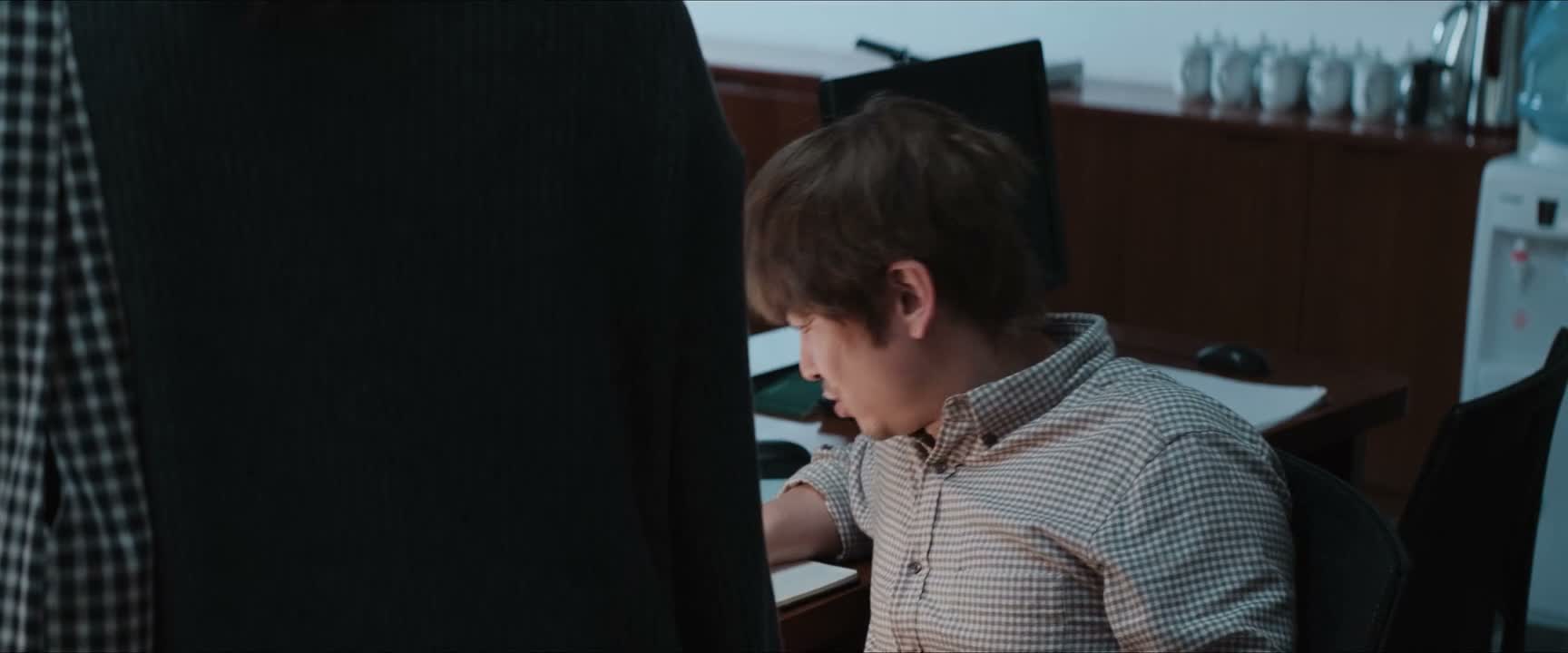 我 我就是 你 你看