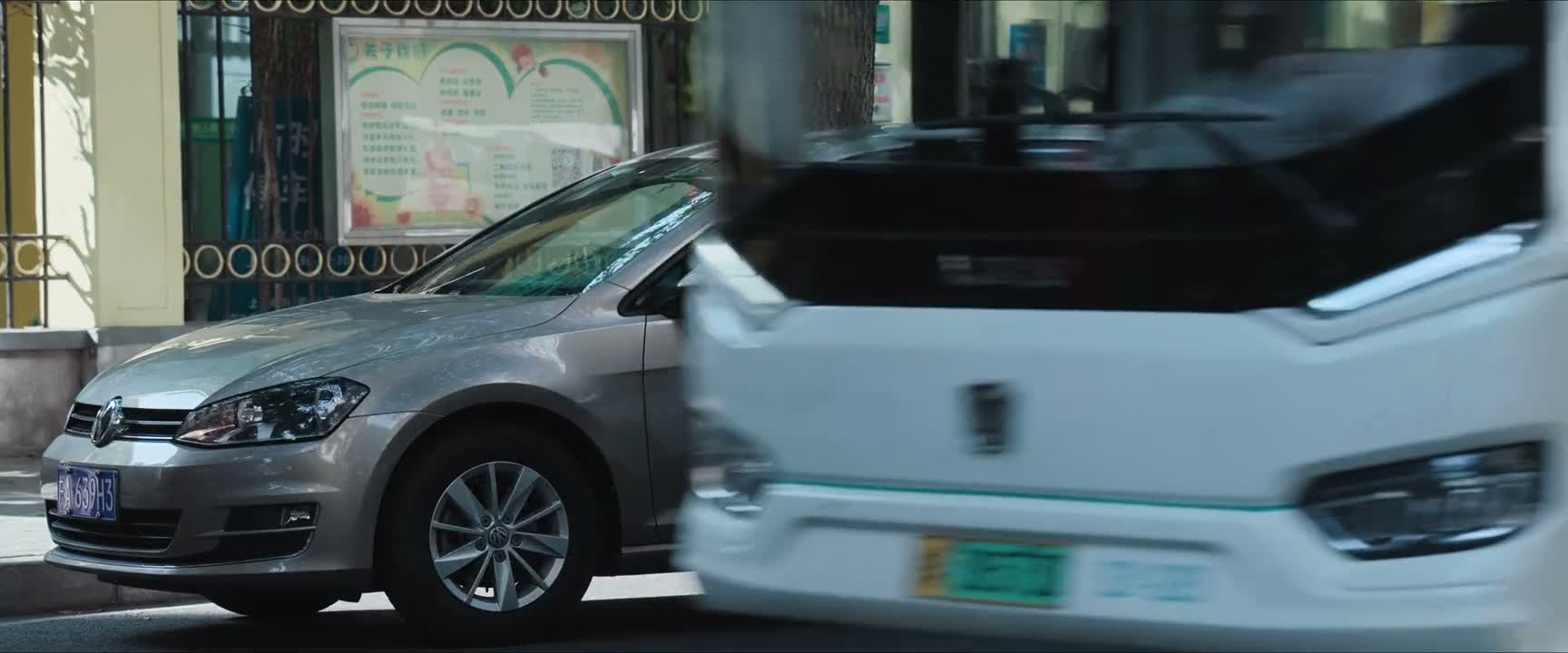 颜老师 我又见到他了