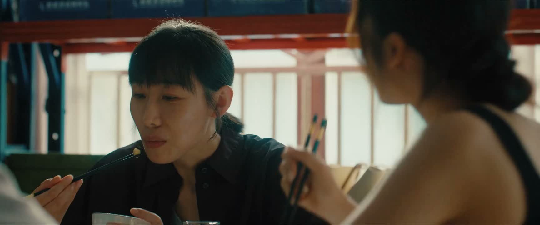 就上一次 你记得吗
