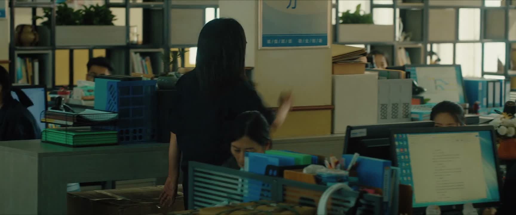 你好意思瞪着瞪眼看我