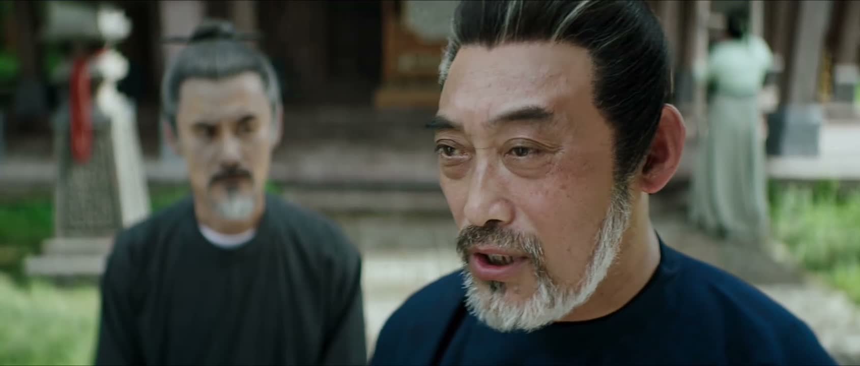 总得有个依靠吧