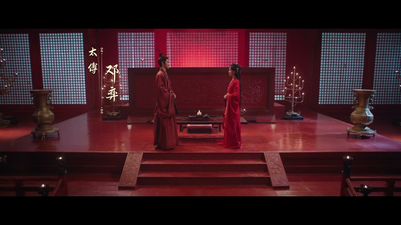 荣华富贵 你也如愿以偿
