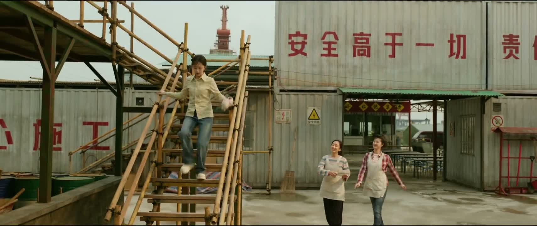 干啥去 早餐都开完了