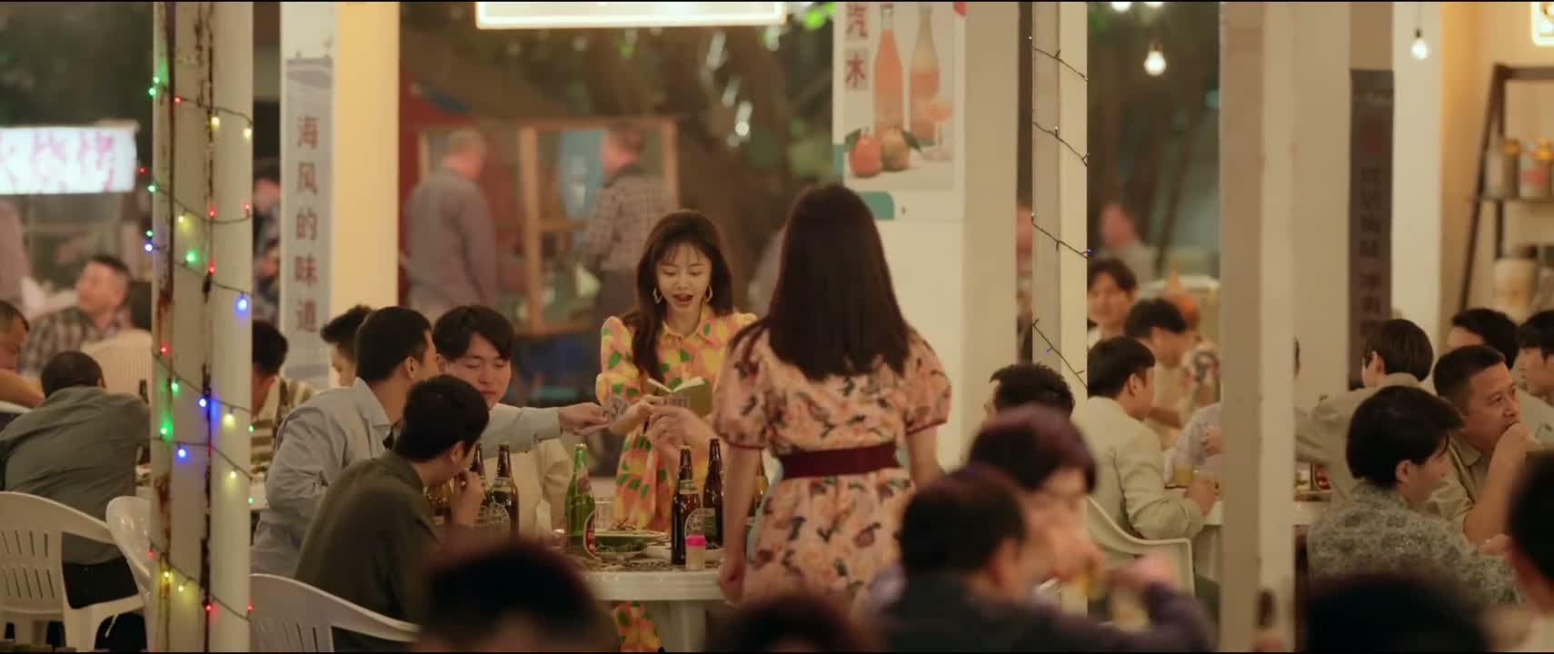 好了 好了 下次你再给了