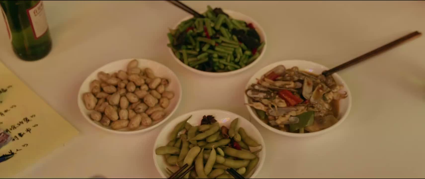 合作愉快