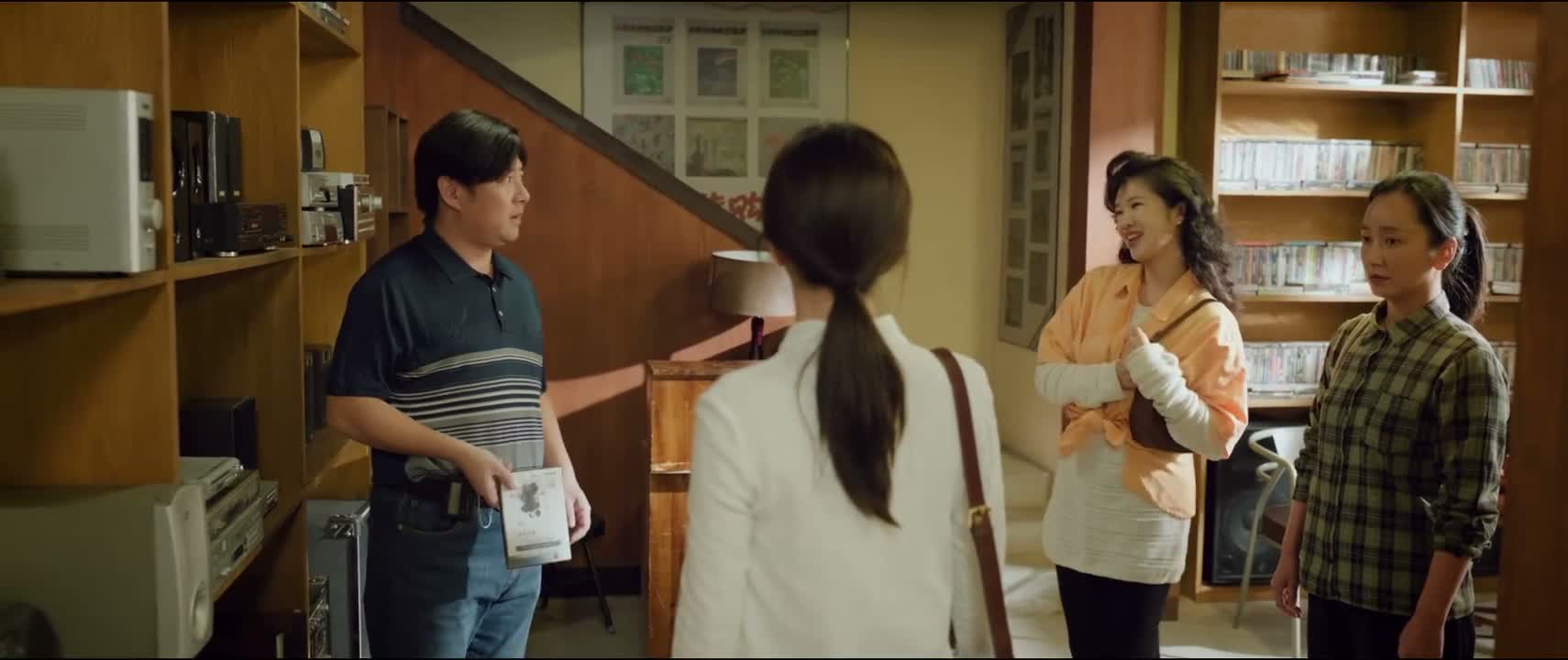 靓仔 我们再商量商量嘛