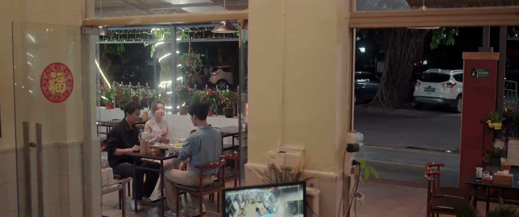 看环境挺一般的嘛