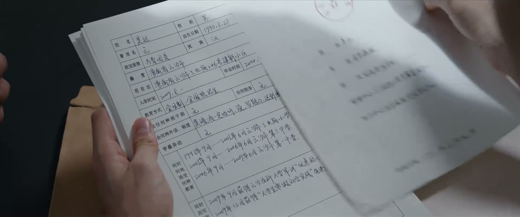 我还劝过他 别一时冲动