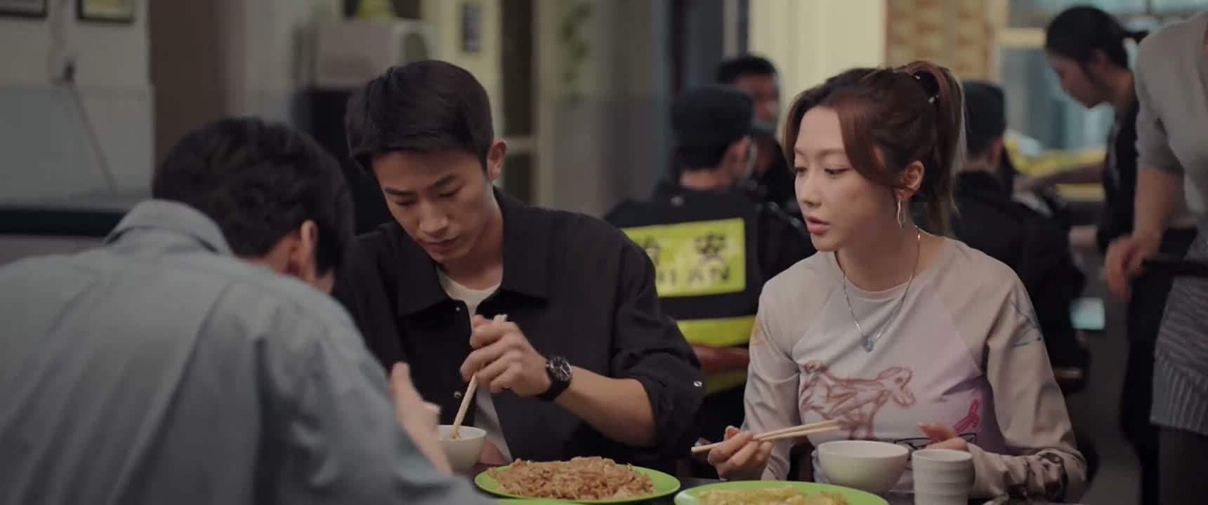 要不咱们换个地儿吧